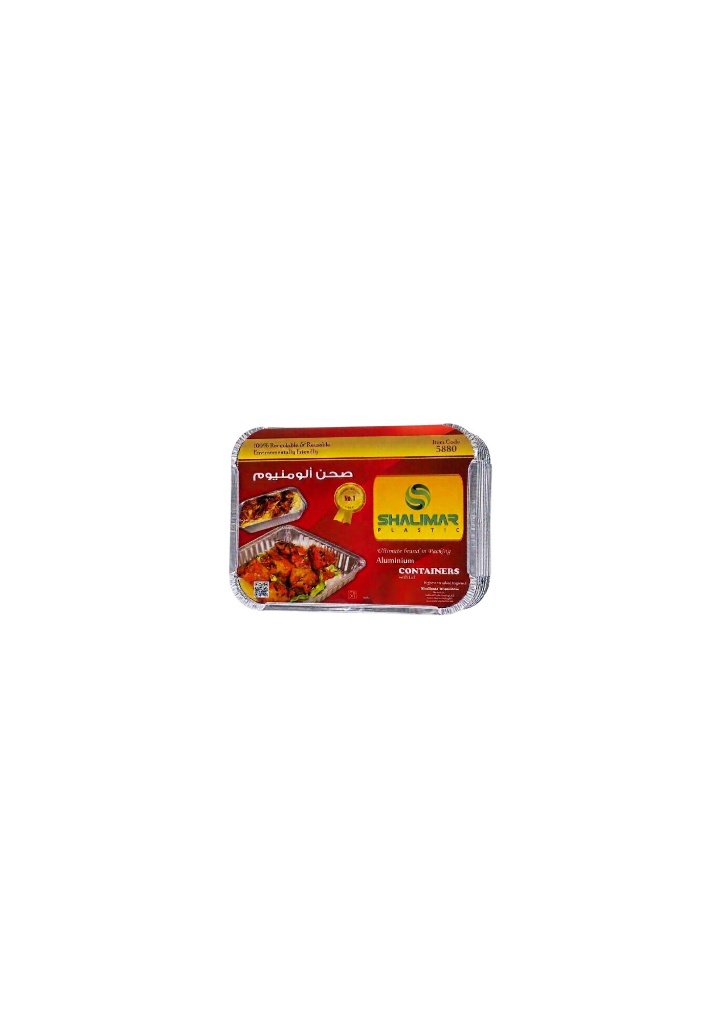 ALUMINIUM CONTAINER 