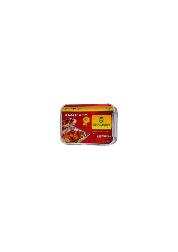 ALUMINIUM CONTAINER 