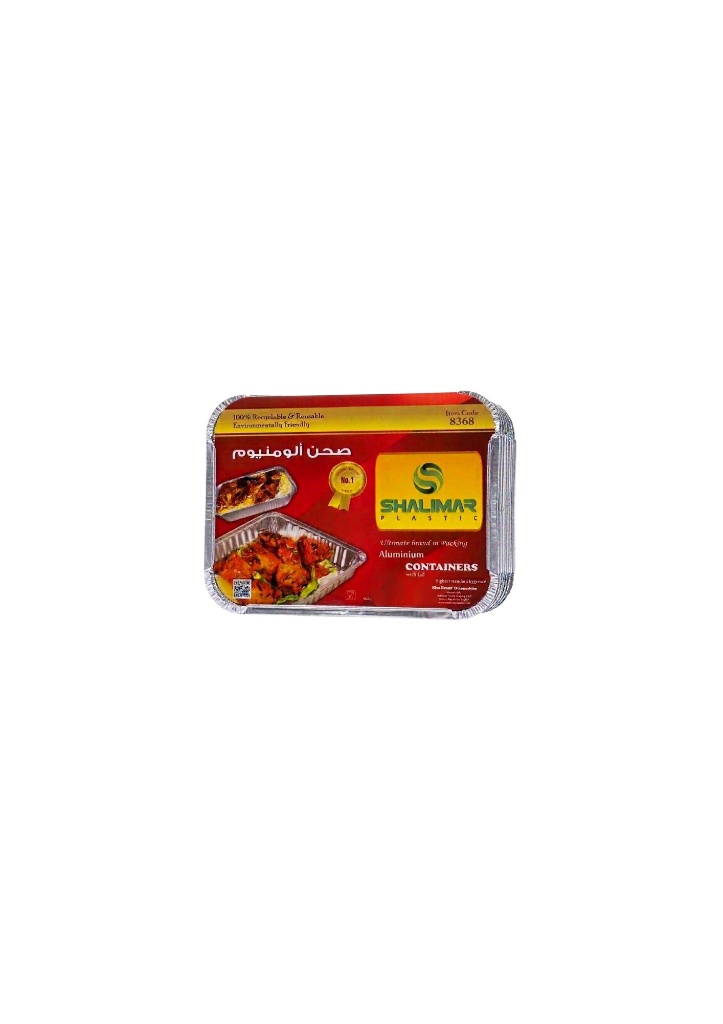 ALUMINIUM CONTAINER 