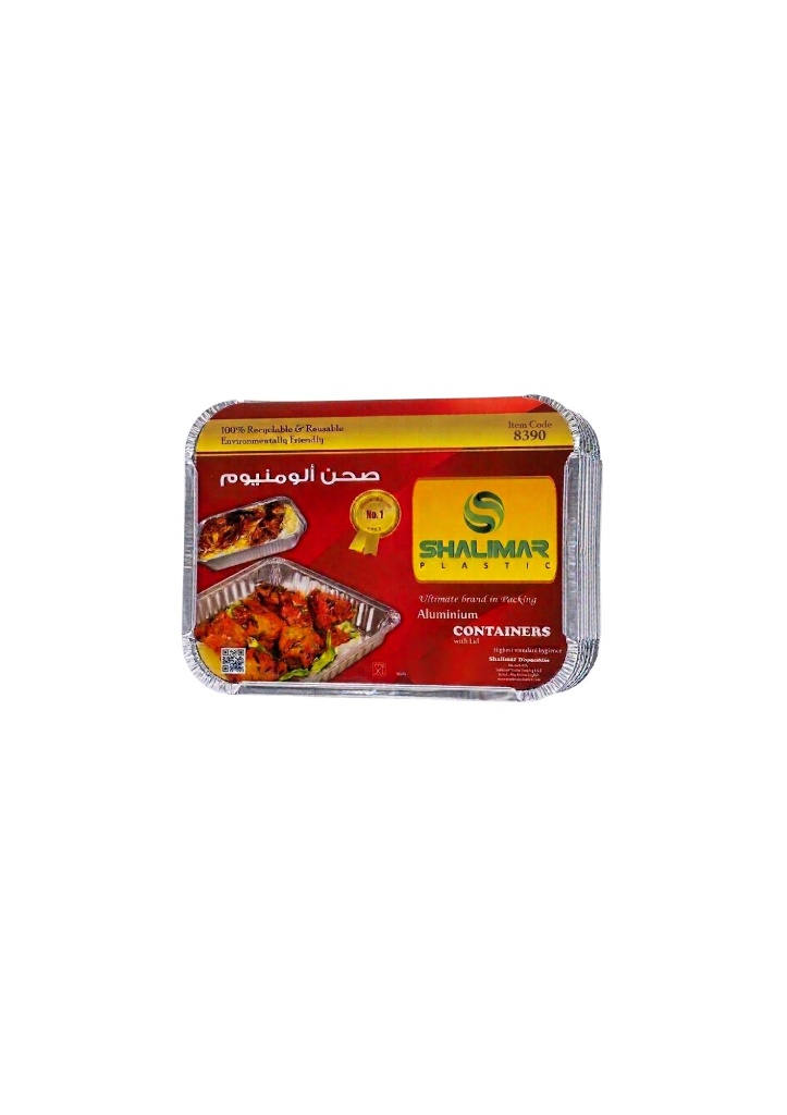 ALUMINIUM CONTAINER