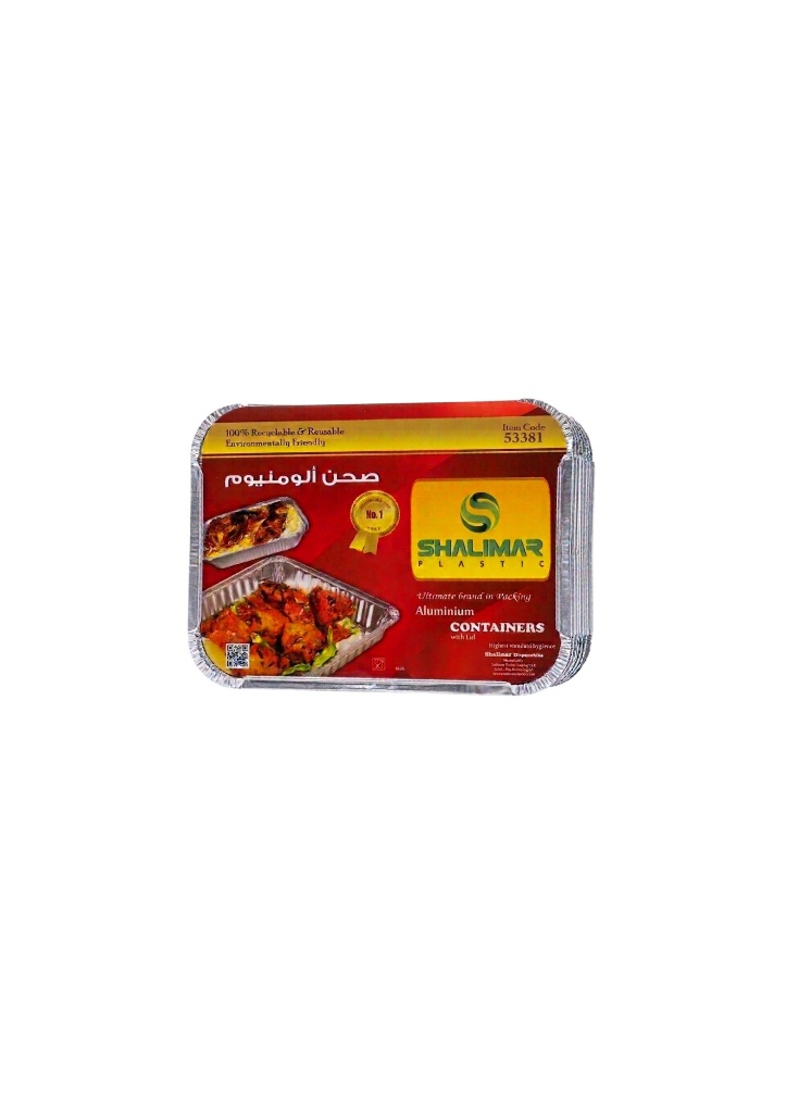 ALUMINIUM CONTAINER