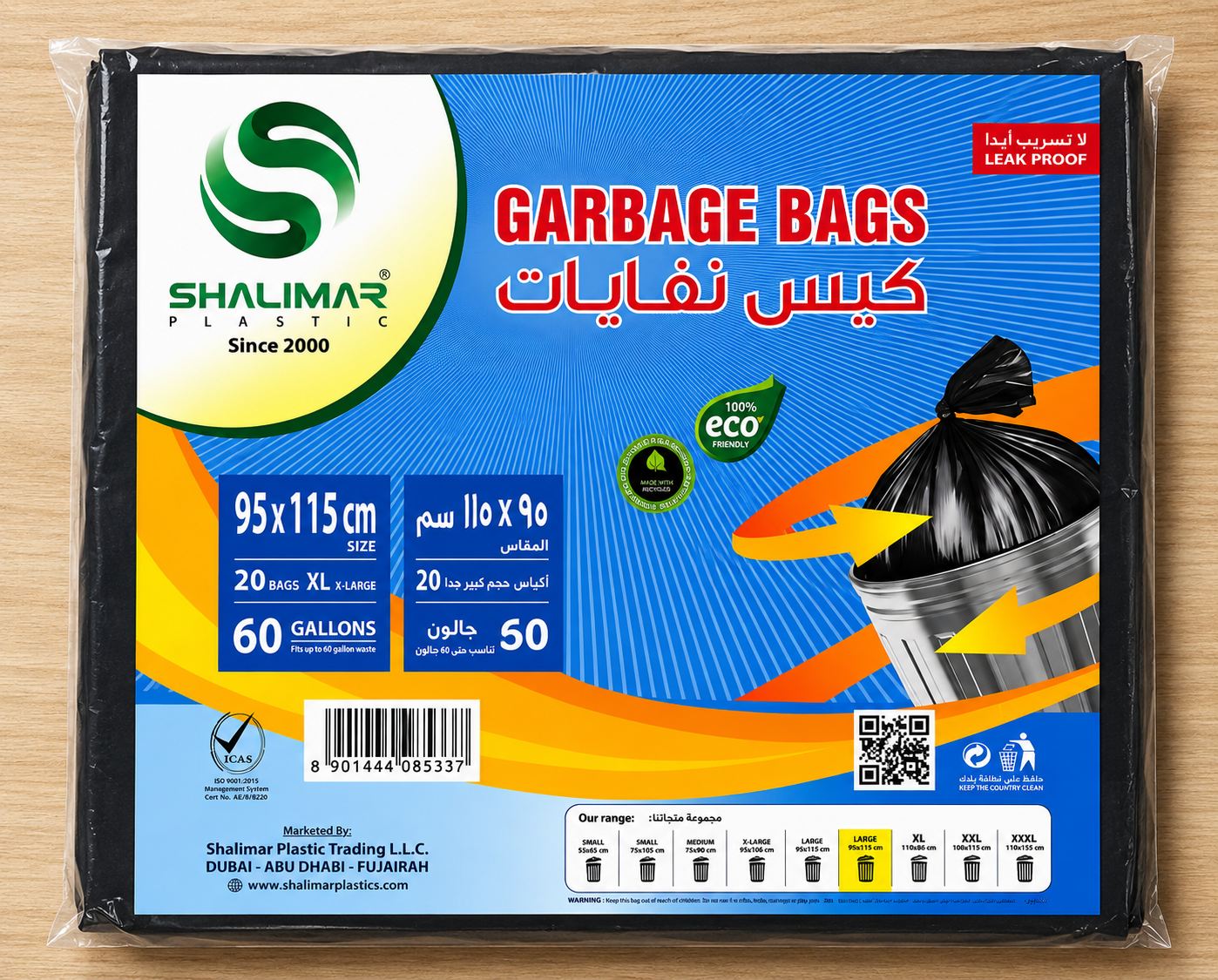 GARBAGE BAG X-LARGE