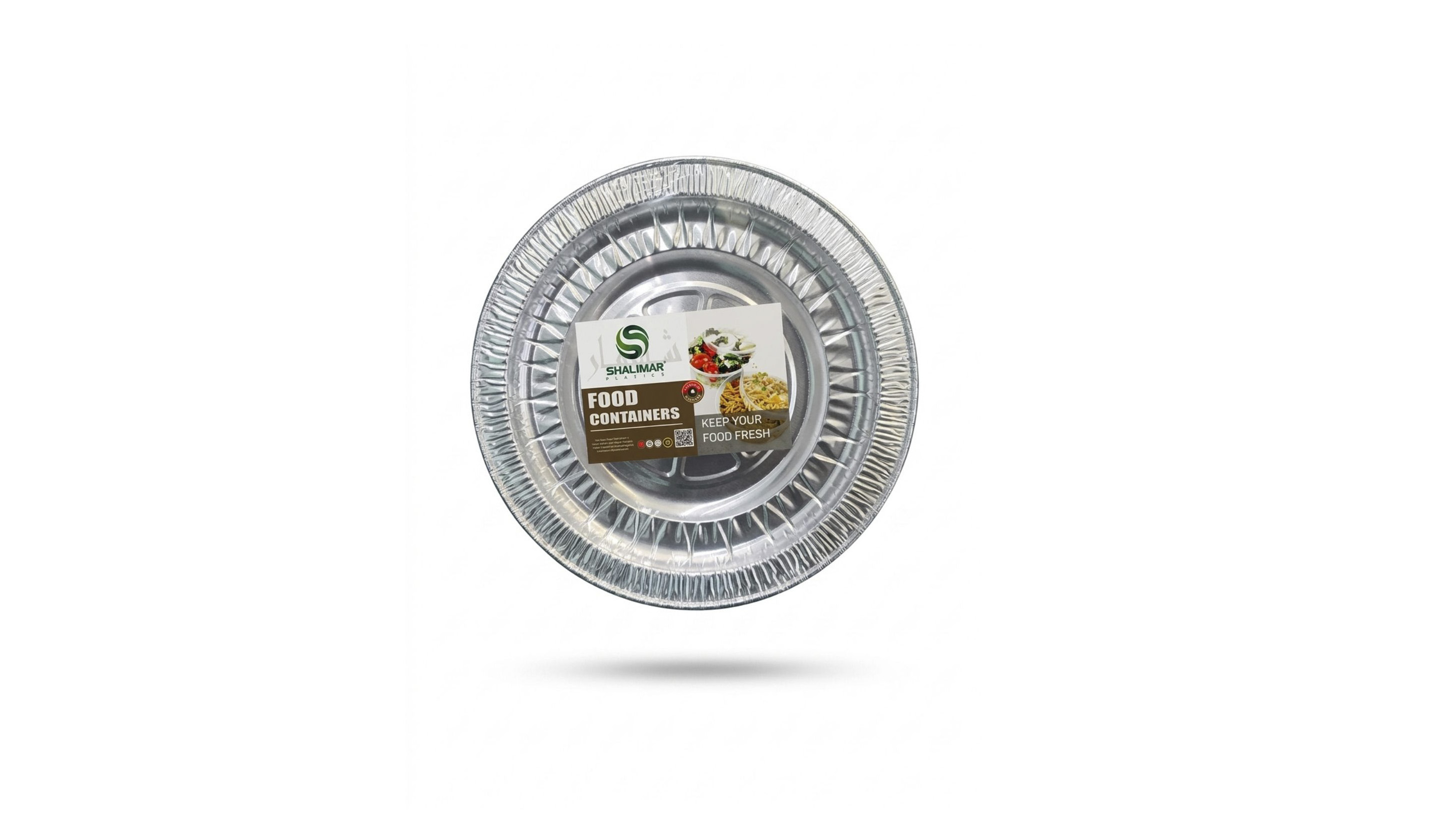 Aluminium Round Tray - R1